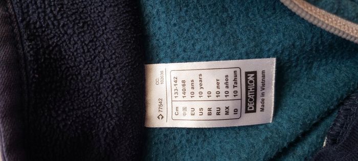 Gilet zippé polaire 10 ans - photo numéro 4