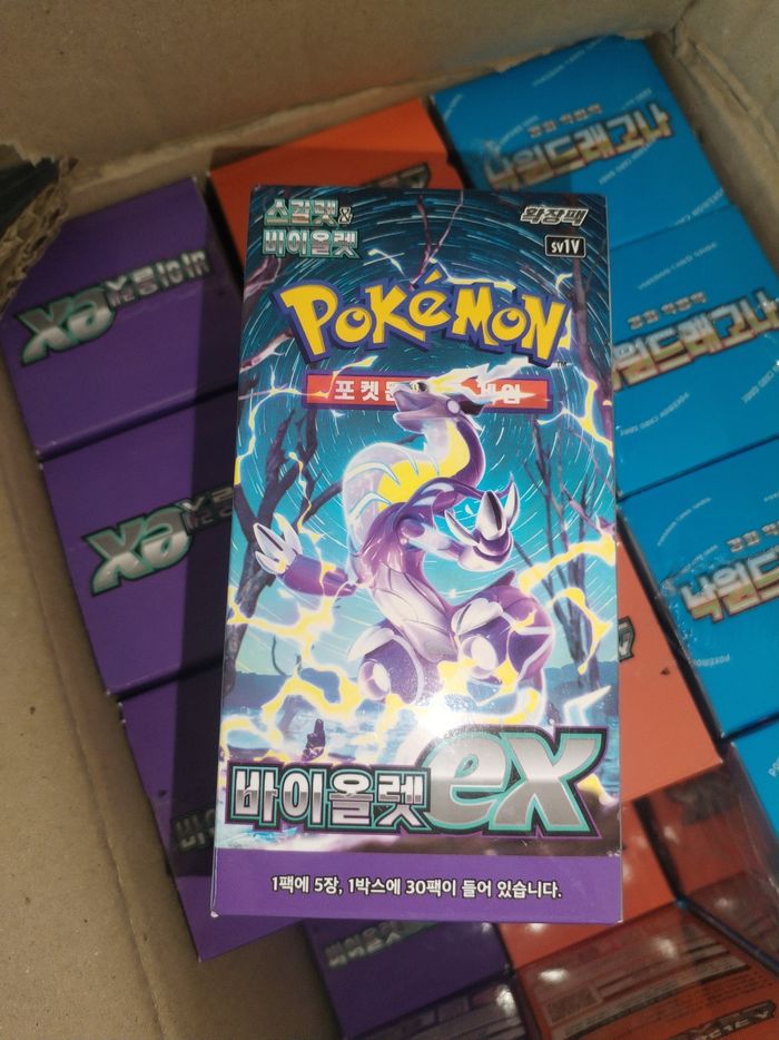 Display sv1v violet miraidon neuve scellée Pokémon officielle sv1v coréen kr kor