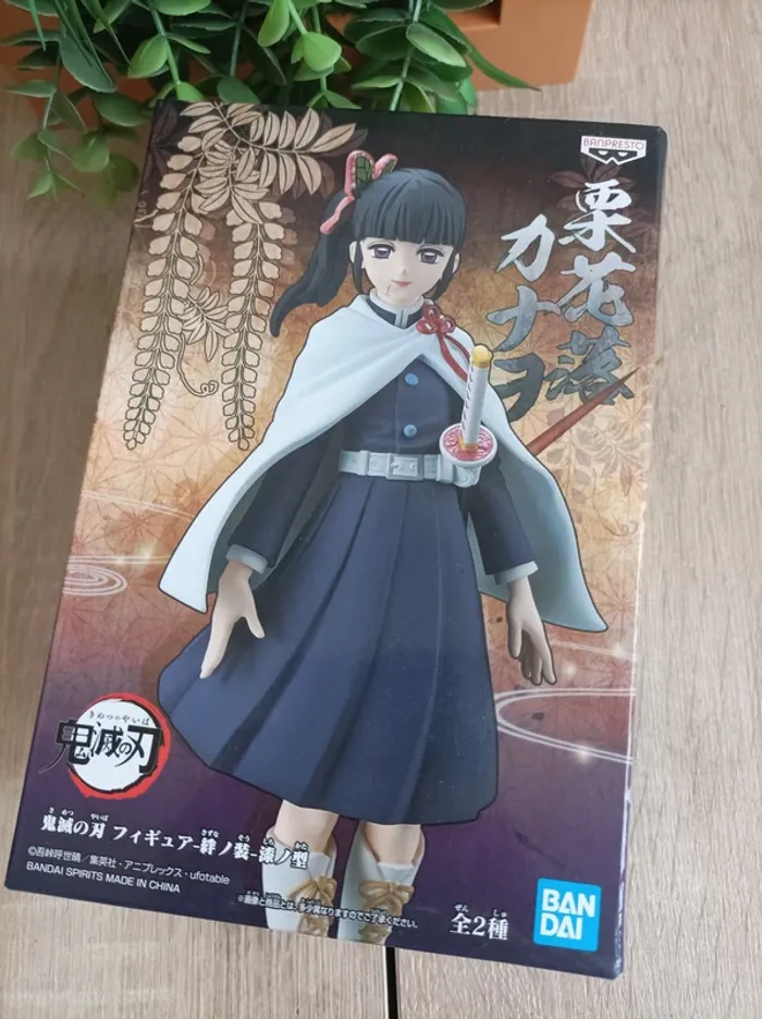 Figurine Tsuyuri Kanao Banpresto Demon Slayer