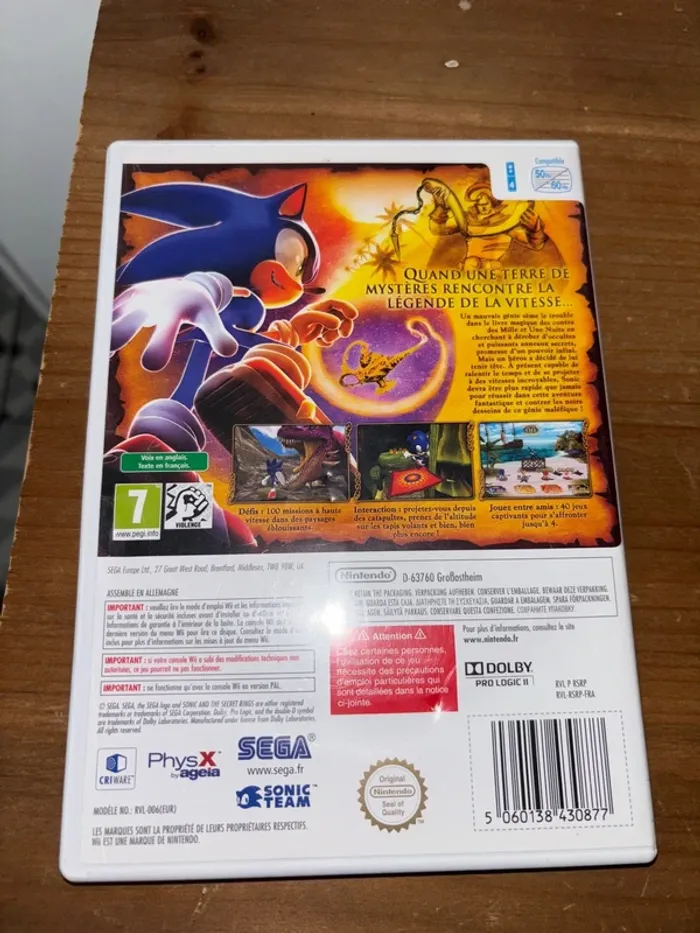 Sonic and the secret ring wii - photo numéro 2