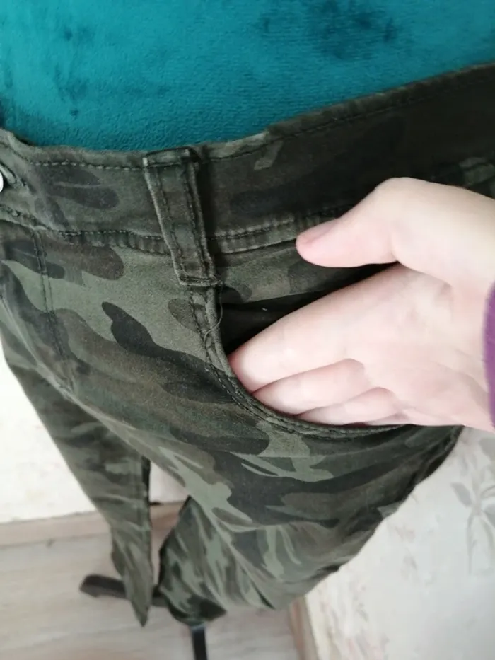 Pantalon  skinny Camouflage kaki et marron avec des lapins / jennyfer / (42) - photo numéro 5