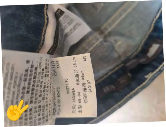 Jeans Levi's W27|FR36 L30 coupe droite bleu marine Femme-Women pan401 - photo numéro 8