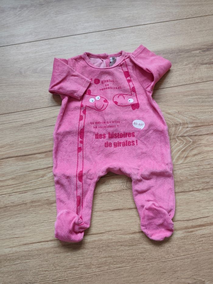 Pyjama