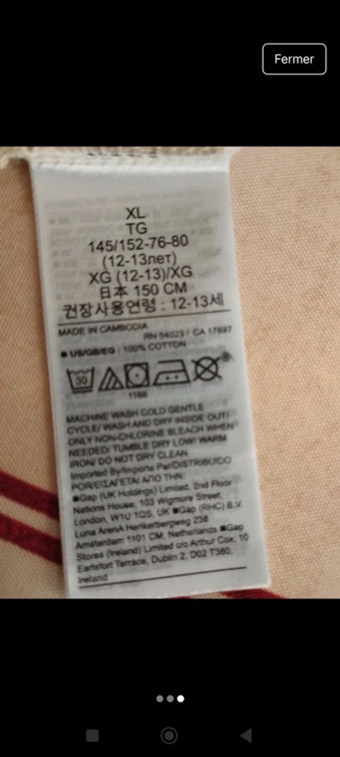 Robe Gap - photo numéro 3