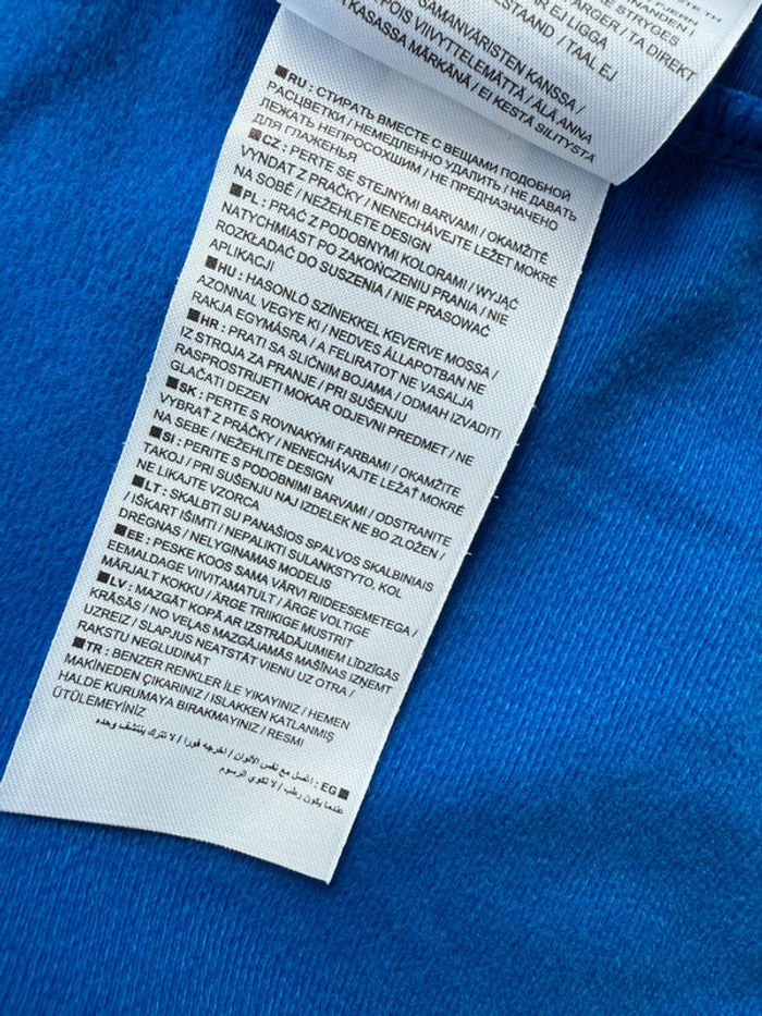 Veste Nike - photo numéro 8