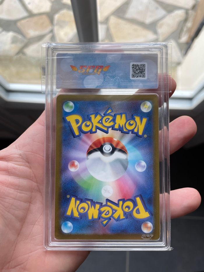 Rare carte gradée Aquali V FA SR SFG 8.5 - photo numéro 2