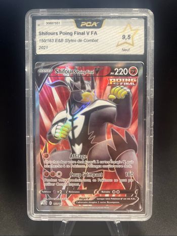 Carte Pokemon Shifours 150/163 V PCA 9,5
