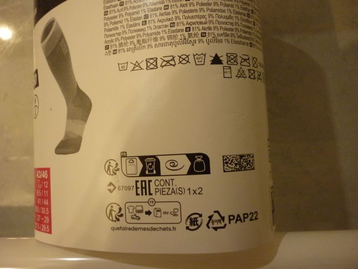 Chaussette WEDZE taille 43/46 - photo numéro 6