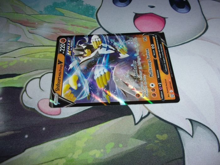 Pokémon - Shifours mille poings V 087/163 ultra rare full art FR ⭐✨ - photo numéro 3