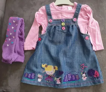 Ensemble 4 pièces 74cm