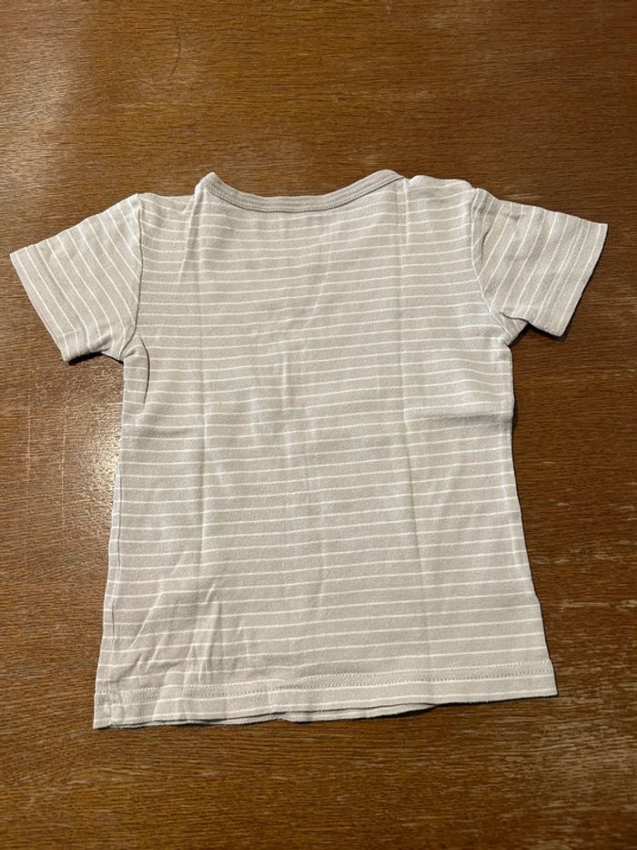 T-shirt manche courte marron et beige - photo numéro 3