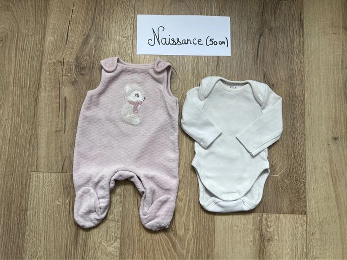 Ensemble grenouillère body + salopette naissance - photo numéro 2