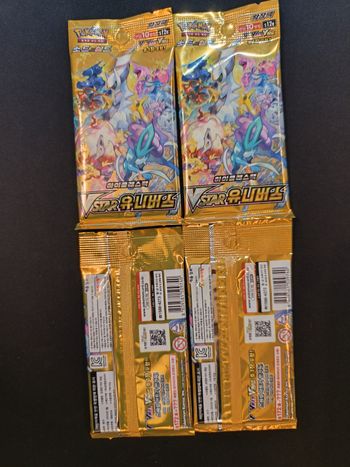 🚀 Booster Pokémon VSTAR Universe [s12a] Set : 1-5 Booster 15€/ 5+ Booster 13€