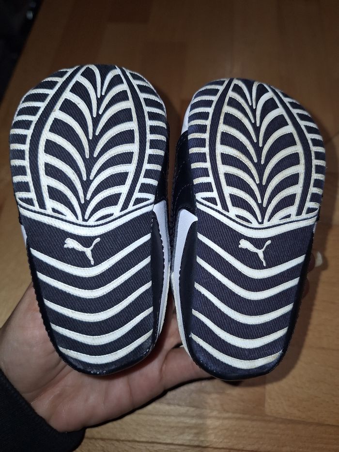 Basket - photo numéro 3