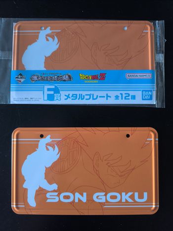 Plaque métal Dragon Ball Z – Ichiban Kuji – Lot E – Officielle Import Japon