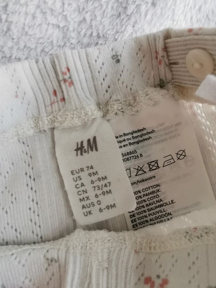 Pantalon fin ajustable 9 mois - photo numéro 3