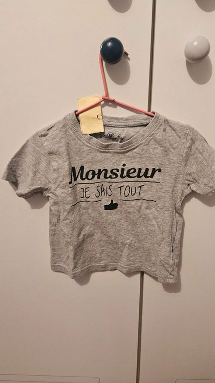 T-shirt