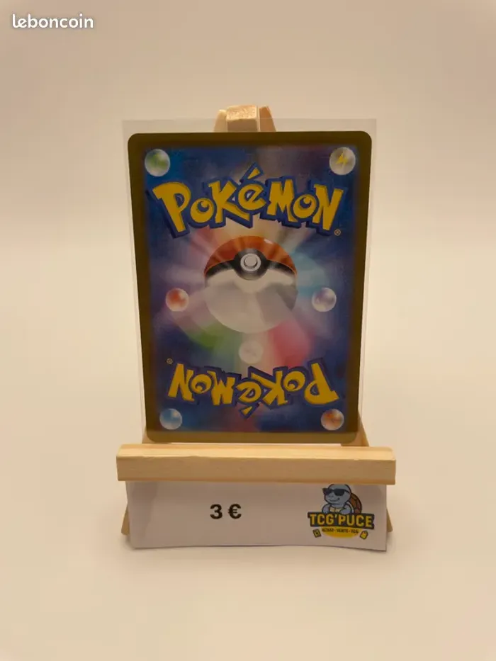 Munja - M1S 72/63 - JPY - Méga Symphonia - photo numéro 2