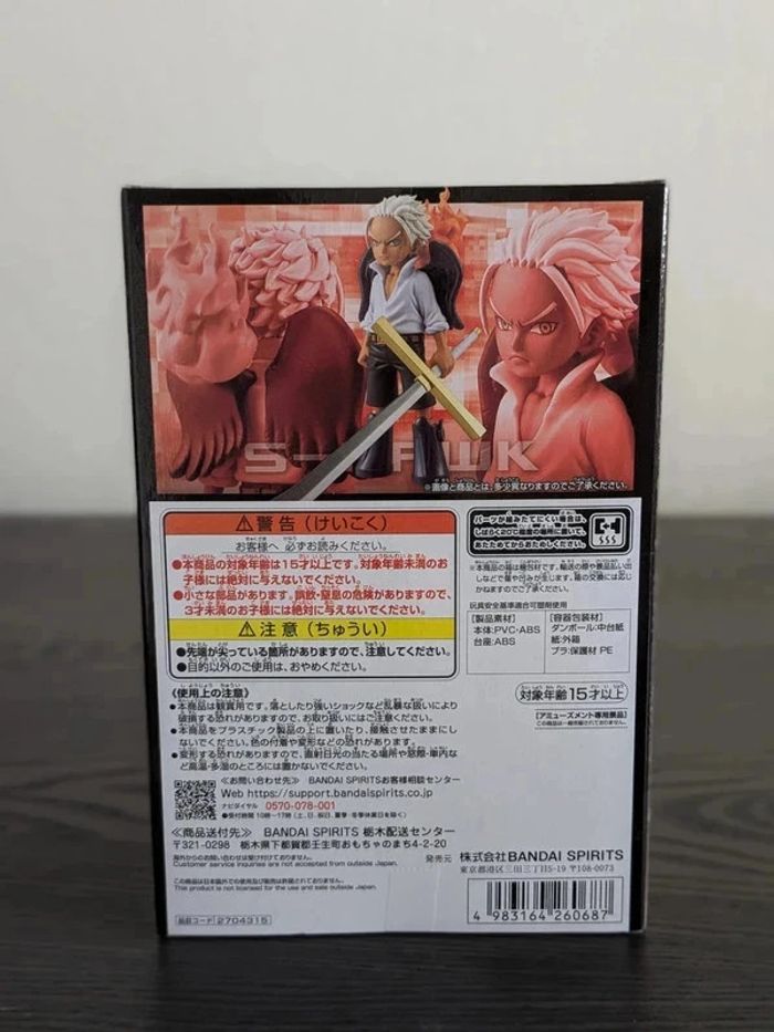 Figurine One Piece - S-Hawk DXF The Grandline Series Seraphim - Banpresto - photo numéro 3