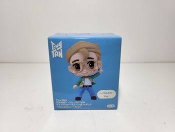 BTS Tiny Tan Chubby Collection Porte clé / Figurine Jimin Dynamite Sega