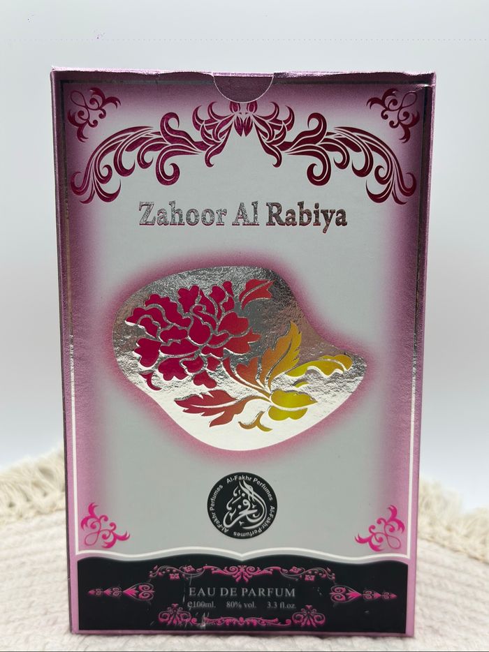 Zahoor al rabiya - photo numéro 2