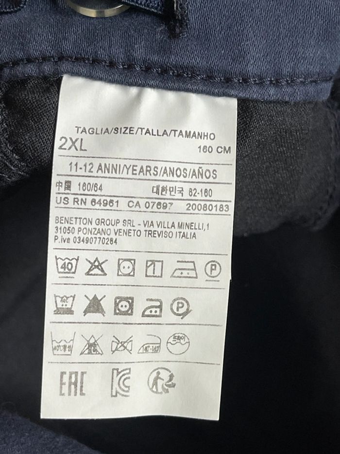 Pantalon 12 ans - photo numéro 5