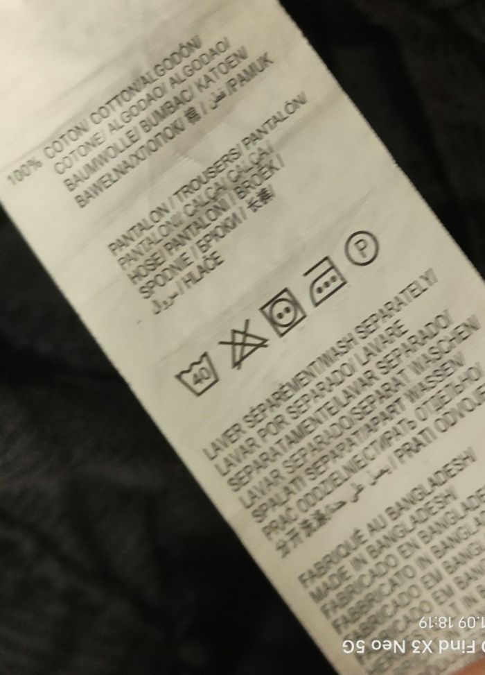 Jean velours côtelé 7ans-120-125cm Kiabi Réduction jusqu'à -70% - photo numéro 6