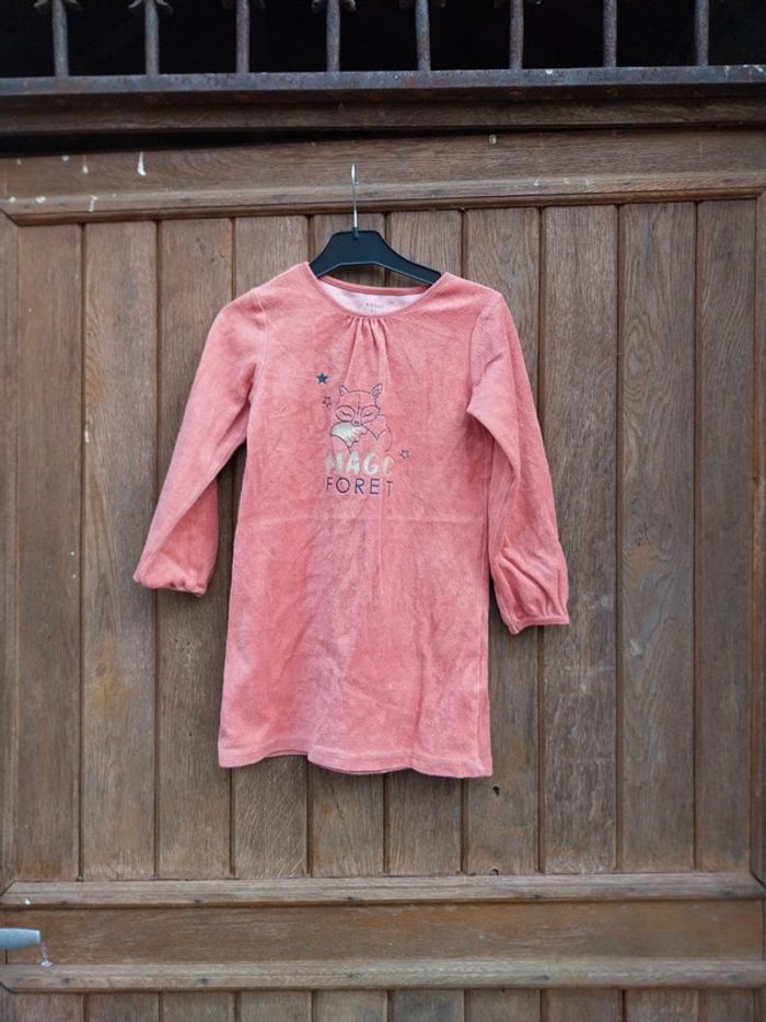 Chemise de nuit 6 ans kiabi