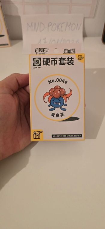 Coffret Pokémon 151 Coin Set  - Neuf Scellé (Version Chinoise)