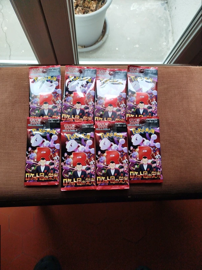 Lot de 8 boosters rivalités destinées neufs japonais