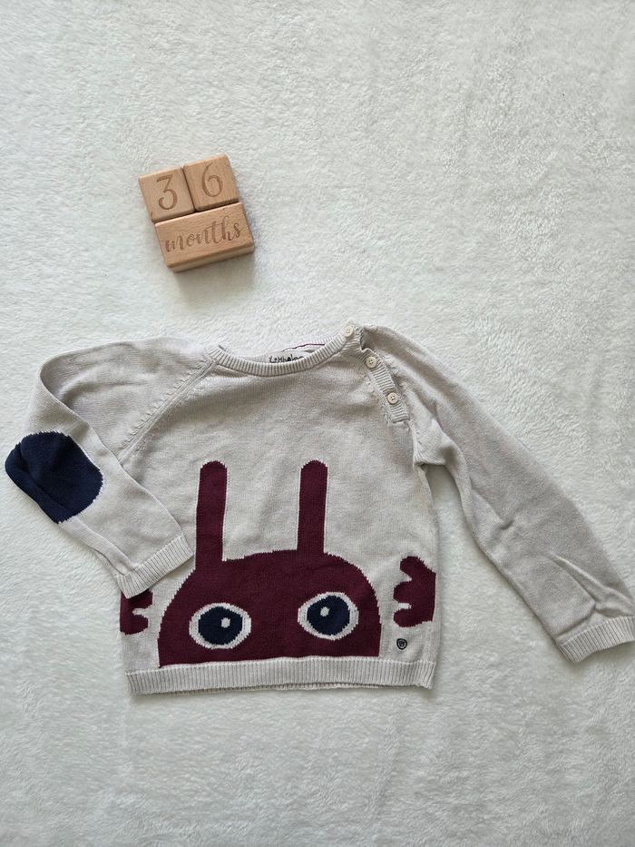Pull
