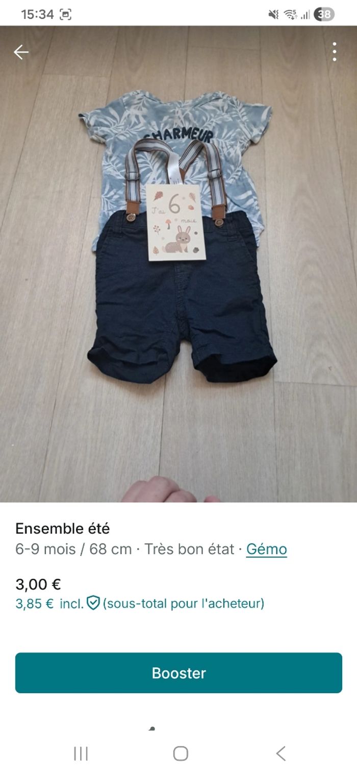 Vêtements Garçon en 6 mois pour l'été - photo numéro 4