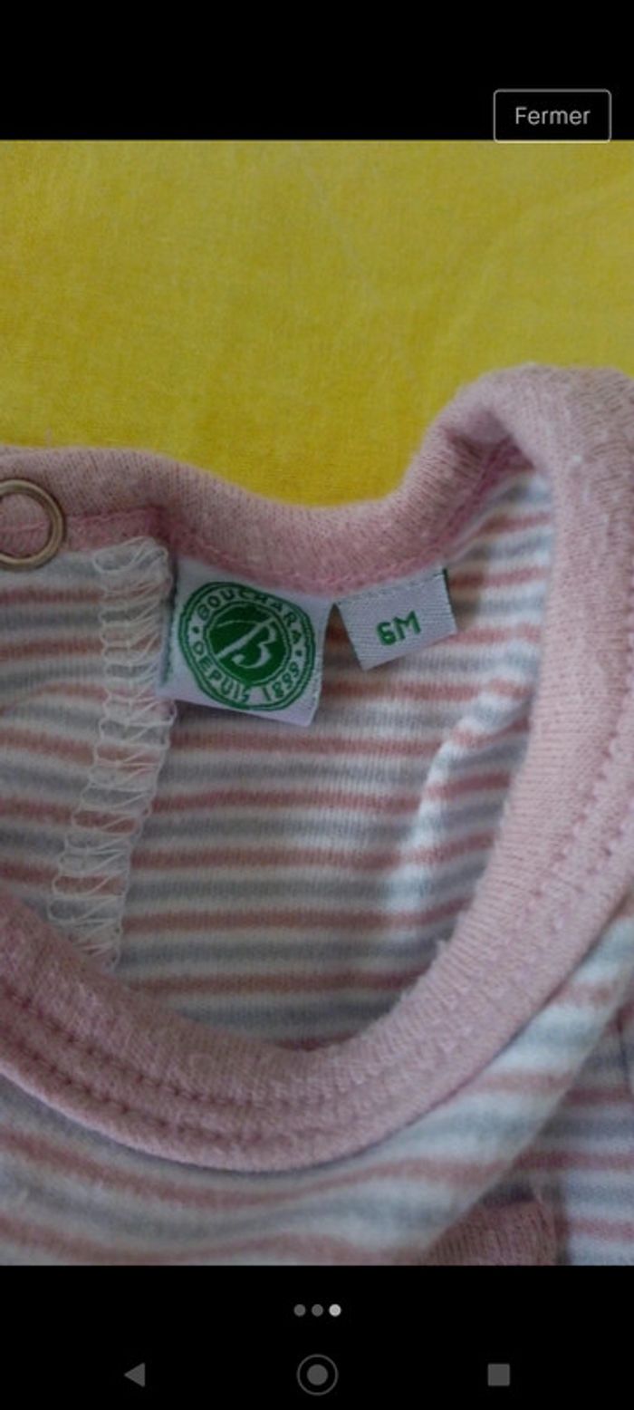 Pyjama dors bien Bouchara - photo numéro 3