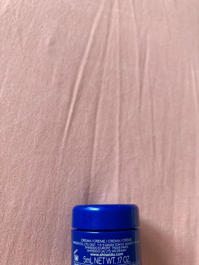 Shiseido hiforce bio performance - photo numéro 2