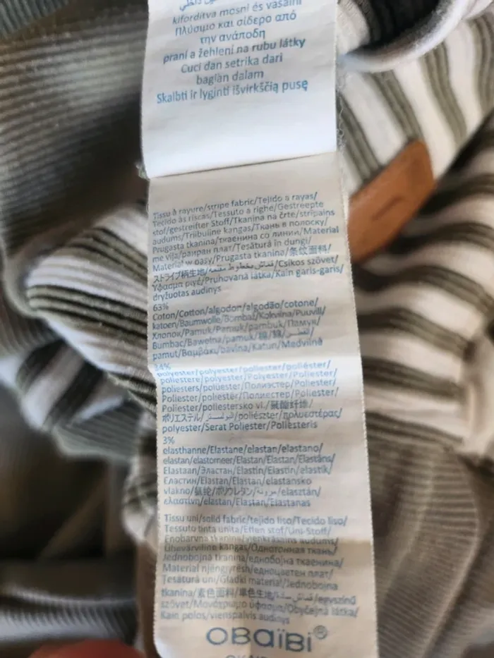 Gilet veste zippée garçon 18 mois - photo numéro 4