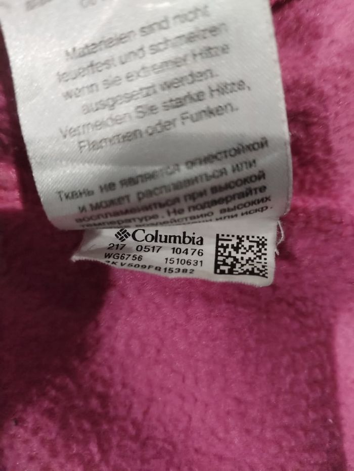 Veste Columbia L - photo numéro 5