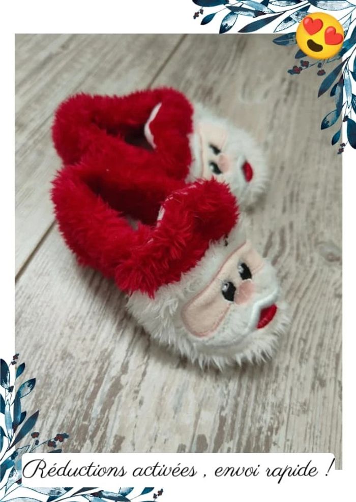 Chaussons de Noël - photo numéro 3