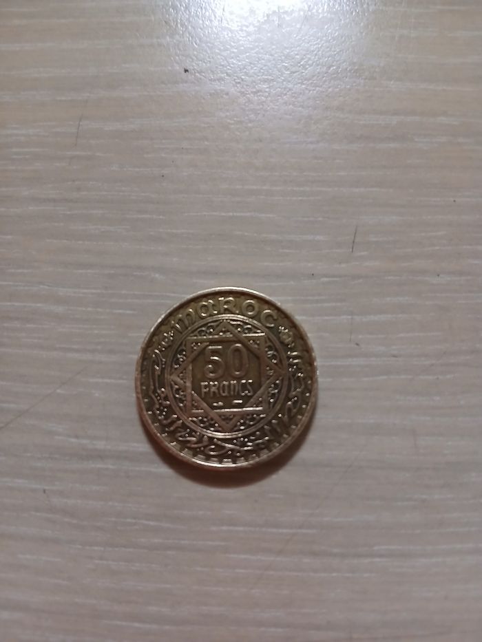 Piece de collection 50 franc maroc 1371 tres bonne etat - photo numéro 5