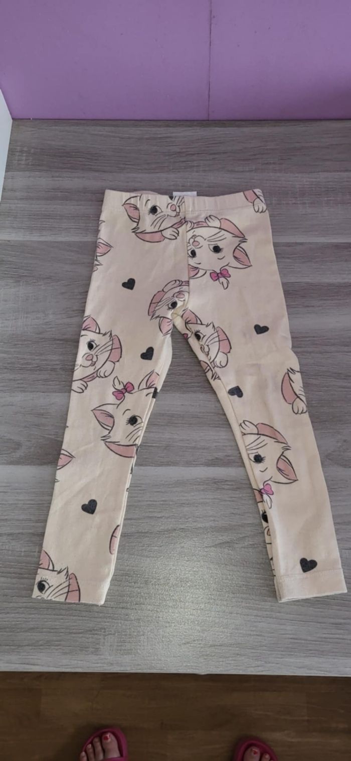 Ensemble zara 4 ans - photo numéro 5