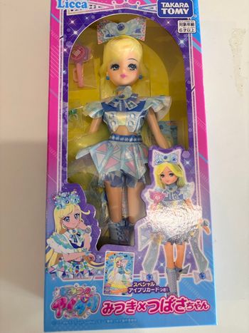 Barbie licca les secrets Aipri Mitsuki x Tsubasa