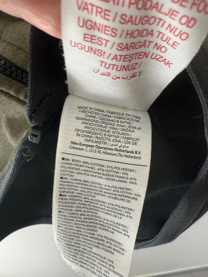 Sweat à capuche zippé Nike techn kaki et noir garçon 12-13 ans - photo numéro 6