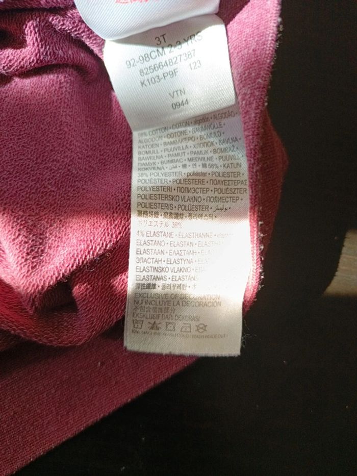Sweat Nike rose - photo numéro 4