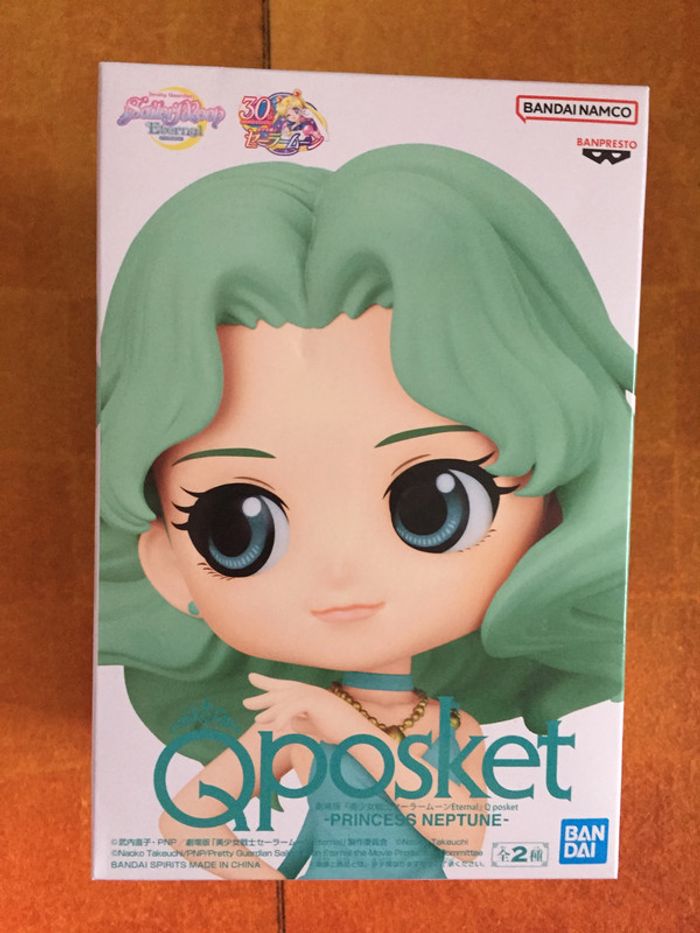 Qposket Sailor Moon Eternal Princess Neptune version B Banpresto - photo numéro 3