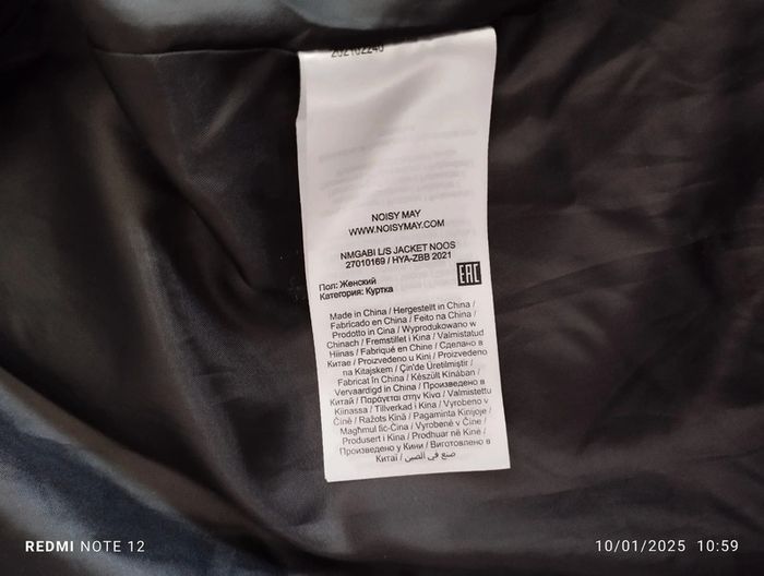 Manteau noir femme Noisy May TXS - photo numéro 5