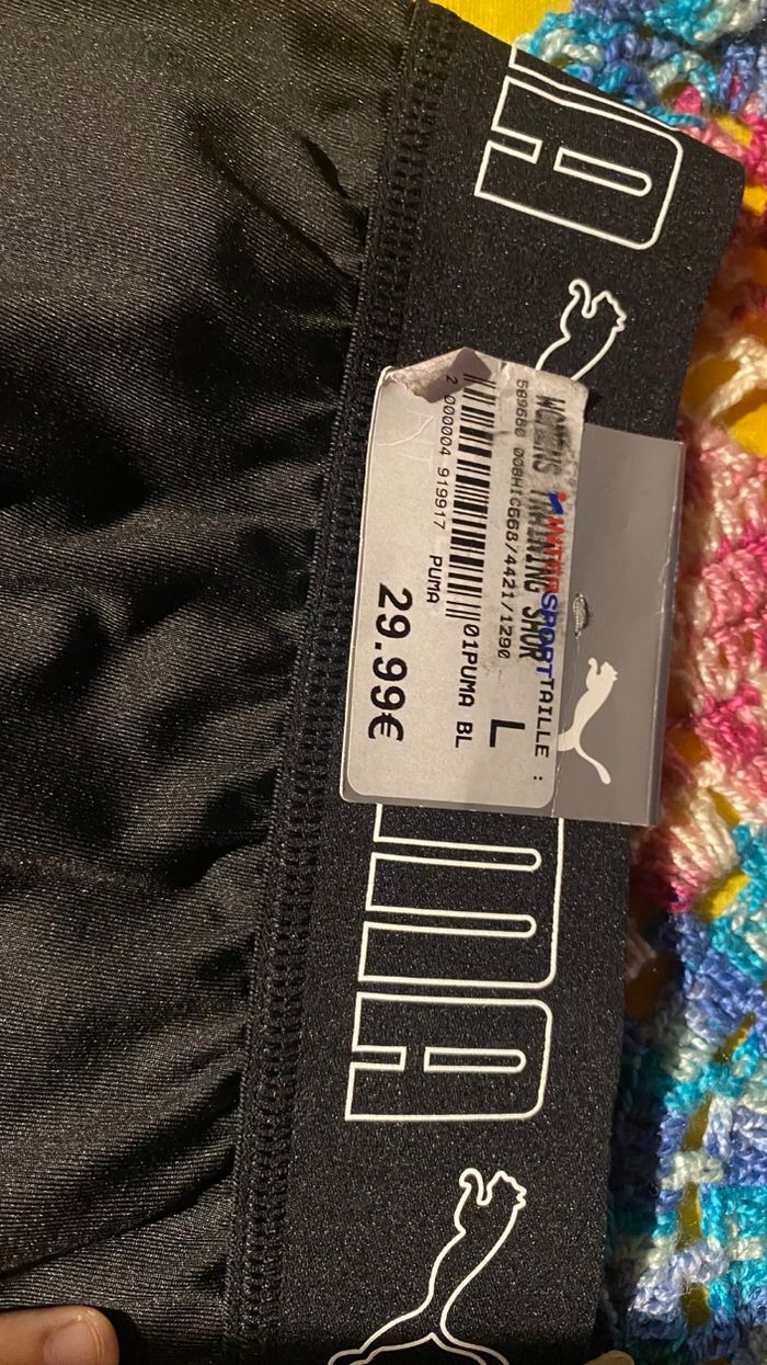 Short de sport Puma - photo numéro 3