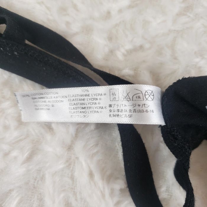 Soutien gorge Petit Bateau taille 75a - photo numéro 3