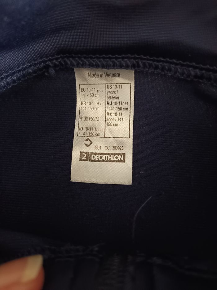 Ensemble de survêtement 10-11 ans garçon - photo numéro 3