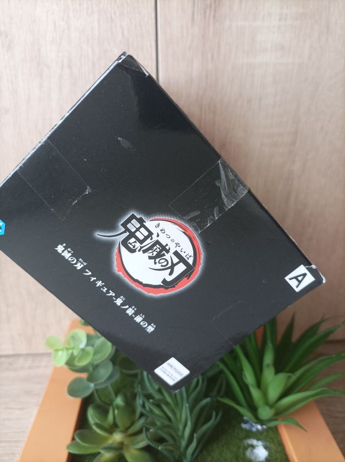 Figurine muzan Kibutsuji Demon Slayer Kimetsu no yaiba banpresto Bandai - photo numéro 4