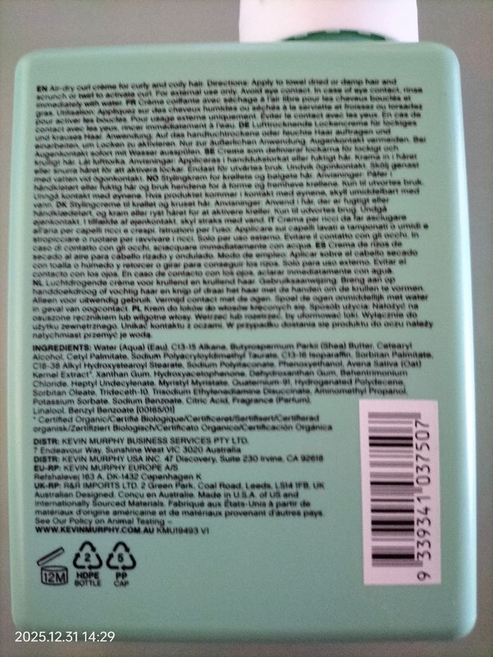 Kevin Murphy - photo numéro 2