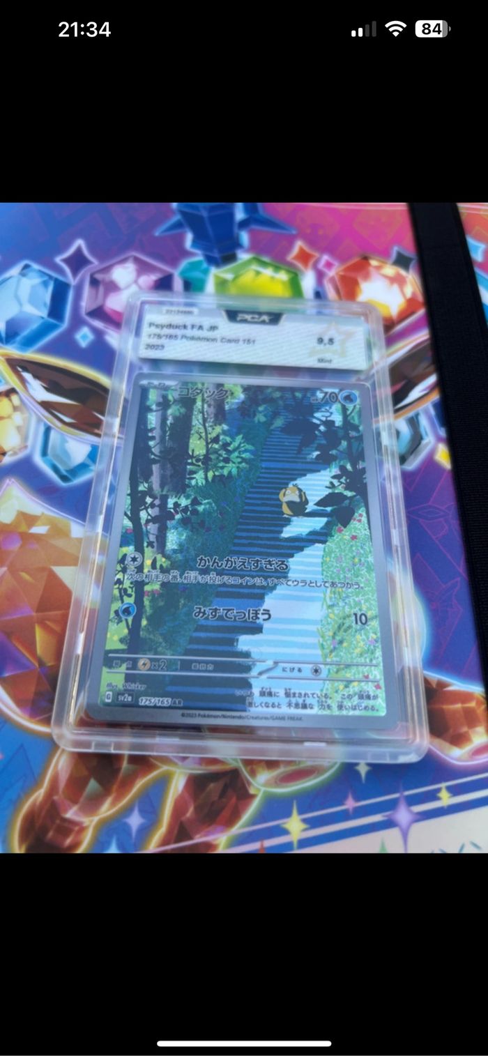 Psykokwak Pokémon sv2a 175/165 grader pca - photo numéro 3